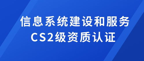 上?；ヂ摼W軟件集團 高端協同管理軟件產品和咨詢服務提供商