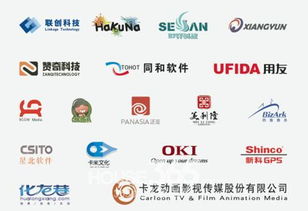 常州國家廣告產業園區閃耀中國國際廣告節，數字文化創意軟件開發引領新風尚