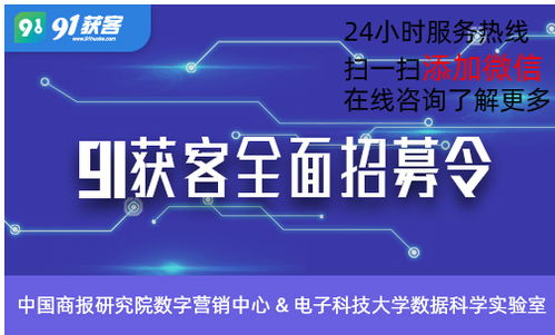 黑河萬詞廠家 價格透明，專業信息咨詢服務歡迎垂詢
